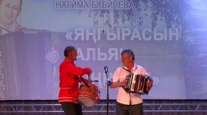 Марийские наигрыши. Эдуард Крмидонов и Родион Нямиков. Видео Хайбуллина Василия