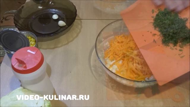 Салат с капустой и кукурузой смотреть онлайн