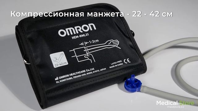 Автоматический тонометр на плечо OMRON M2 Classic. Обзор от дистрибьютора Medical Store. смотреть онлайн