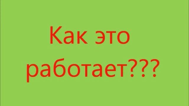 06. Детям об атомной электростанции смотреть онлайн
