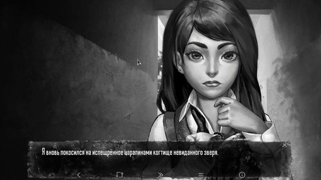 ПОЛИНА, ЧТО ЭТО? ПРОХОЖДЕНИЕ ЗАЙЧИКА №10 (ЮБИЛЕЙ) ➭ Tiny Bunny смотреть онлайн
