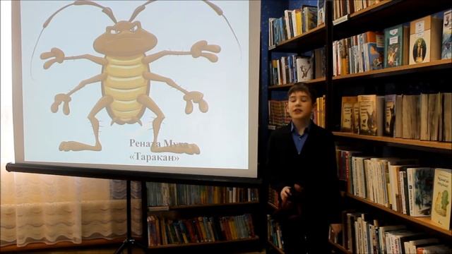 Муха Р Таракан 2 смотреть онлайн