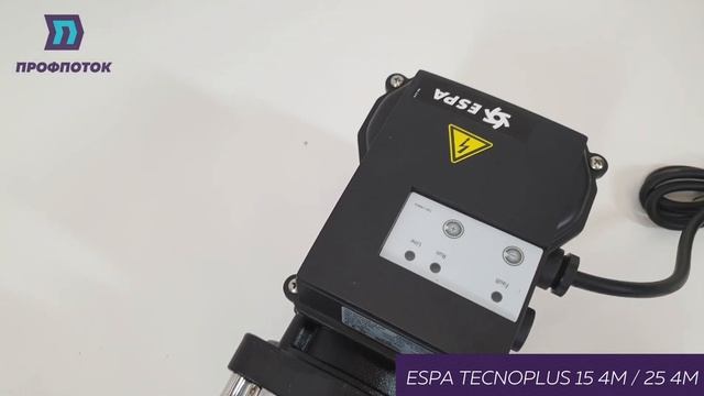Про поверхностную насосную станцию Espa Tecnoplus 15 смотреть онлайн