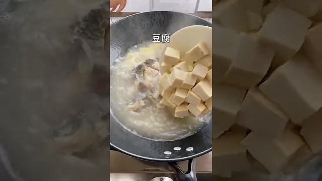 Chinese Soup Fish Tofu Recipe