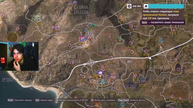 СТАНОВИМСЯ НА ЗАДНИЕ КОЛЕСА(Forza horizon 5) смотреть онлайн