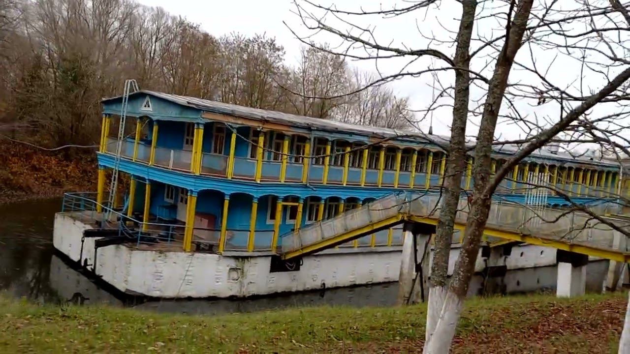 Беларусь. Санаторий Приднепровский. Дебаркадер. смотреть онлайн