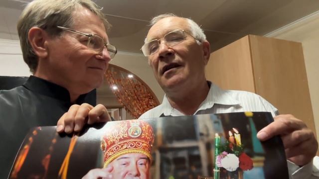 ?Встреча во имя Памяти митрополита Прокла. Накануне 80-летия владыки. Лямаев Н. А. и Нафанаил