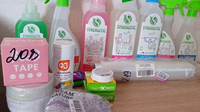 #ВАЛДБЕРИС, ОЗОН и ДР покупки????