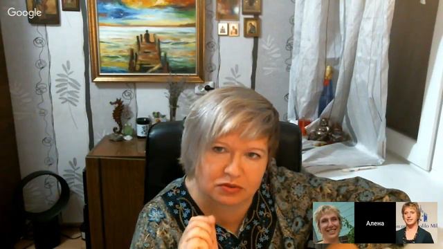 Алена Дмитриева. Прикосновение к душе. Что такое страх? Опыт преодоления страха. смотреть онлайн