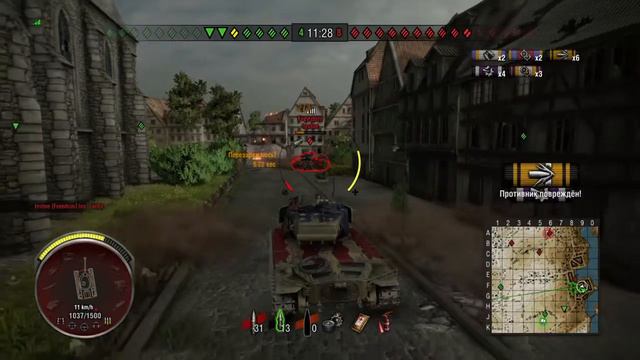 1 степень смотреть онлайн