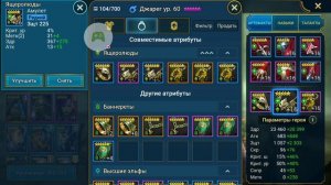 RAID Джарег - ВНИМАНИЕ -ТОП ! ПРАВИЛЬНЫЕ ТАЛАНТЫ и Гайд на ИМБУ для КБ ! RAID : Shadow Legends Jare