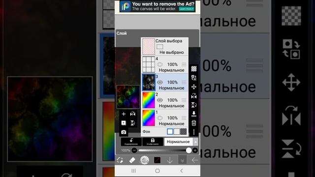 Как сделать таблицу?Качество намного лучше! смотреть онлайн