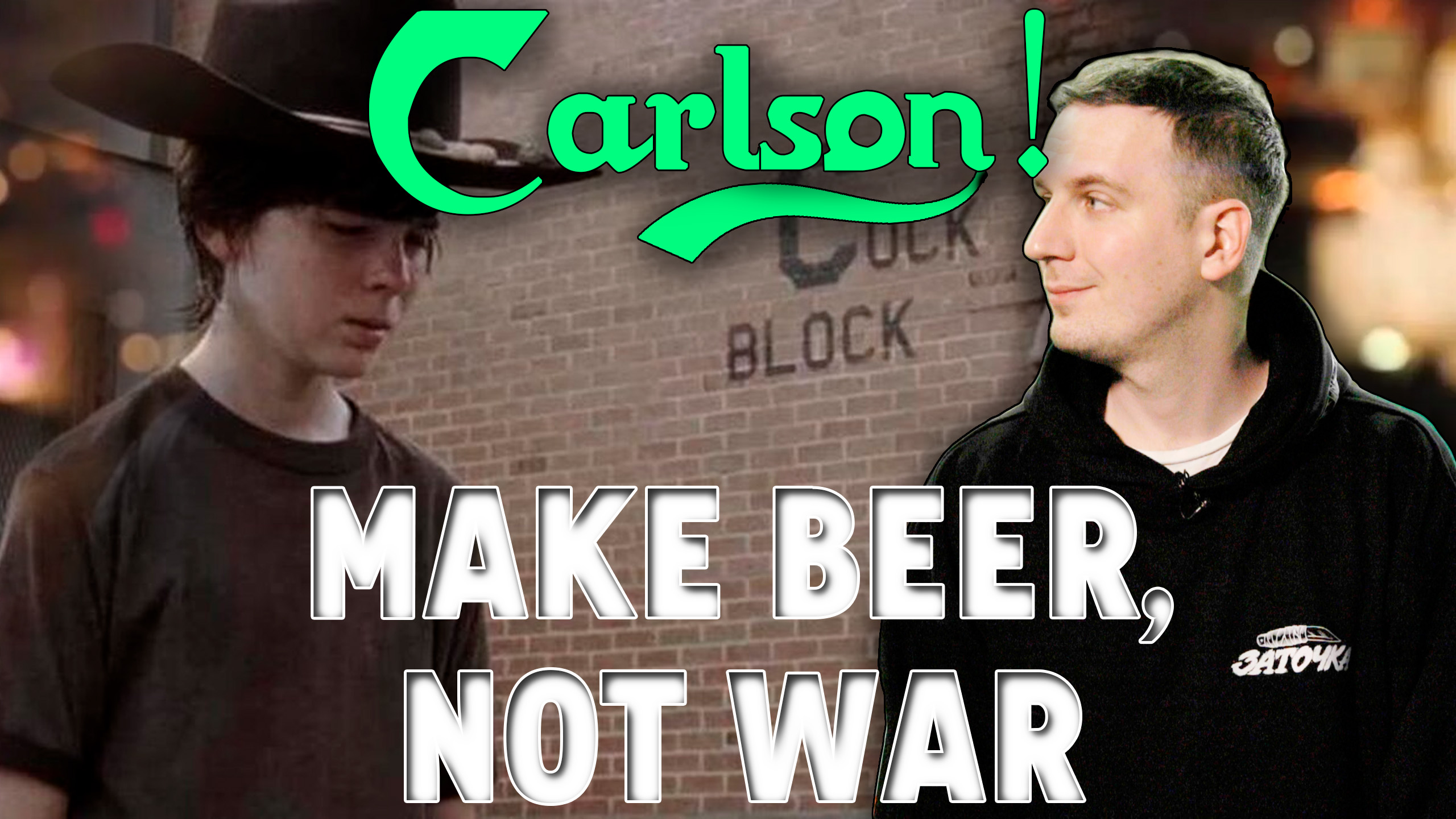 Такер и ВВП (+3,6%) | Деньги 24