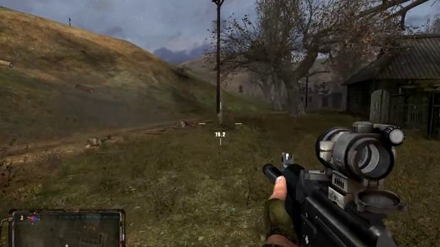 Кровосос из ООП смотреть онлайн