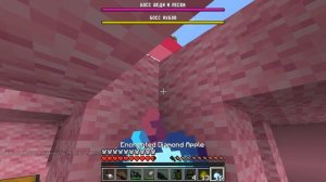 ?ЧАНК ШЕДИ и ЛЕСКИ Против ЧАНКОВ НУБОВ в Майнкрафте! Нубик Шеди Леска Брок