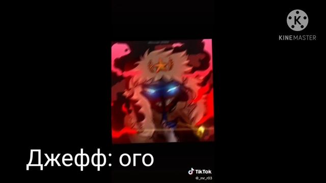 Реакция стран и Крипипасты на шипы и тик ток смотреть онлайн