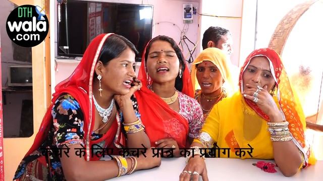 khulla fagan open song खुल्ला फागन नीबू जेडी छाती पिवरिये सु लाई रे смотреть онлайн