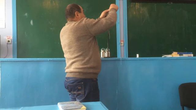 Инертность тел. смотреть онлайн