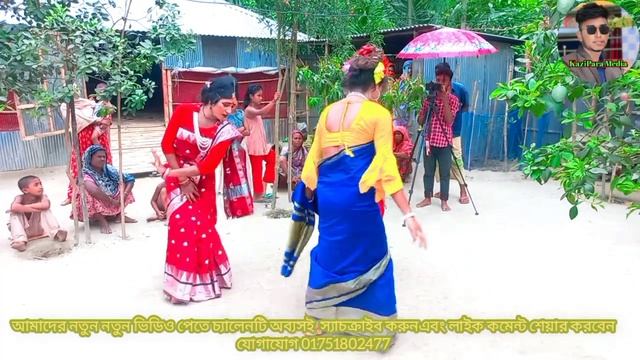 সড়ক খানি হেকা রে বেকা সাইকেল চলে ধিকি ধিকি biya barir git holud ar git bissad gan anculik git git смотреть онлайн