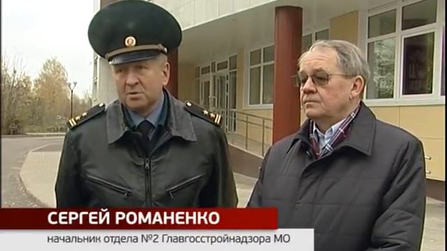 КРТВ.ФОК в Опалихе год как построен. Но, увы, и сегодня здесь - тишина. смотреть онлайн