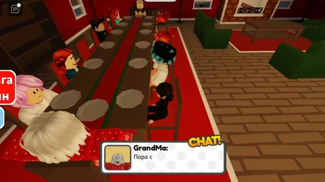 играем в новогоднюю игру 1 часть смотреть онлайн