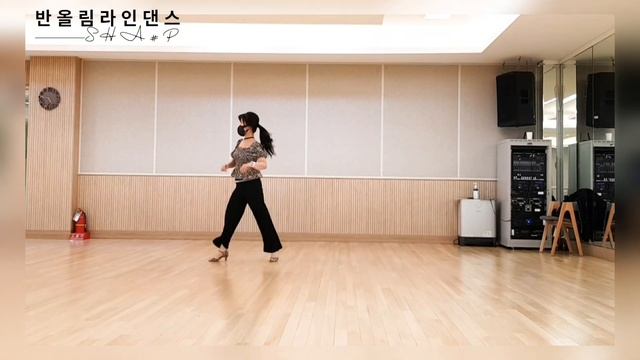 45 Degrees / Line Dance /High Beginner/RIA Vos смотреть онлайн