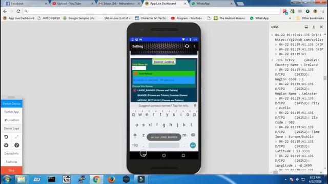 browser android смотреть онлайн