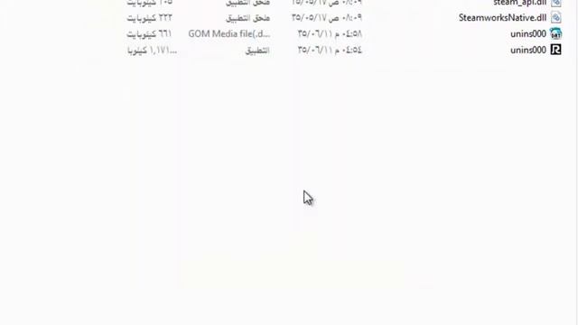 تحميل لعبة Deus Ex: The Fall 2014 смотреть онлайн