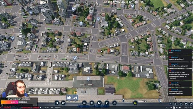 Transport Fever 2 Первые шаги. Новые составы смотреть онлайн