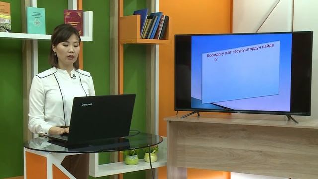 11 класс: Кыргызстан тарыхы// КАЙРА КУРУУ ЖЫЛДАРЫНДАГЫ КЫРГЫЗСТАН ОШ КООГАЛАНЫ смотреть онлайн