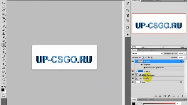 Создание простого лого в PS by bonus смотреть онлайн