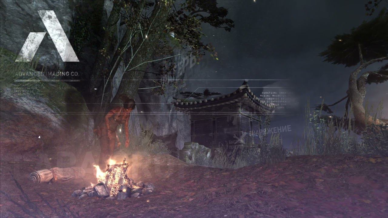 Tomb Raider [02]