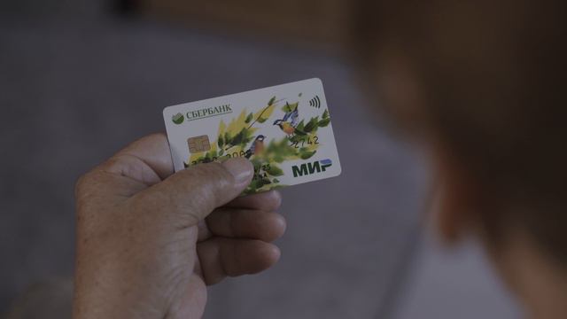 Прокуратура предупреждает смотреть онлайн