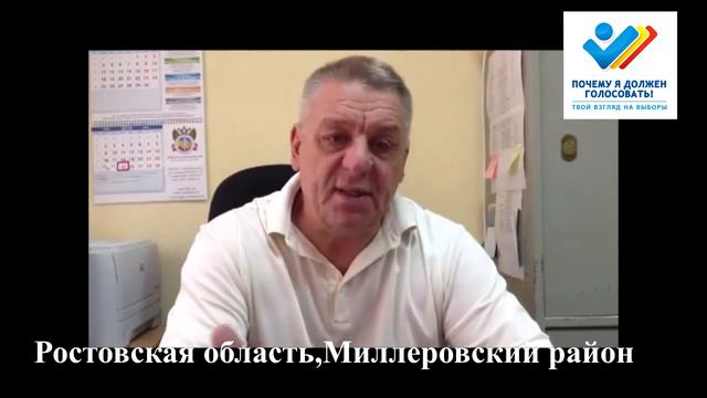 943 Почему я должен голосовать! смотреть онлайн