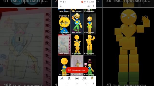 Screen-20231219-114208.mp4