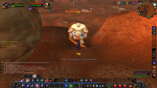 Turtle WOW стрим , будем посмотреть