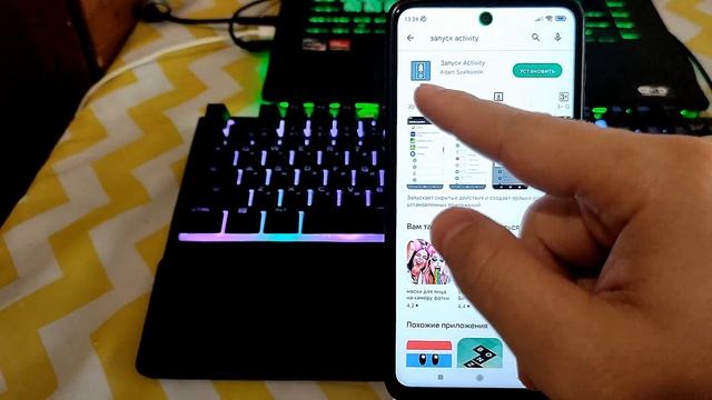 Теперь Телефон ЗАРЯЖАЕТЬСЯ за 20 Минут ! ✅Как ускорить Зарядку на Смартфоне Android !? смотреть онлайн
