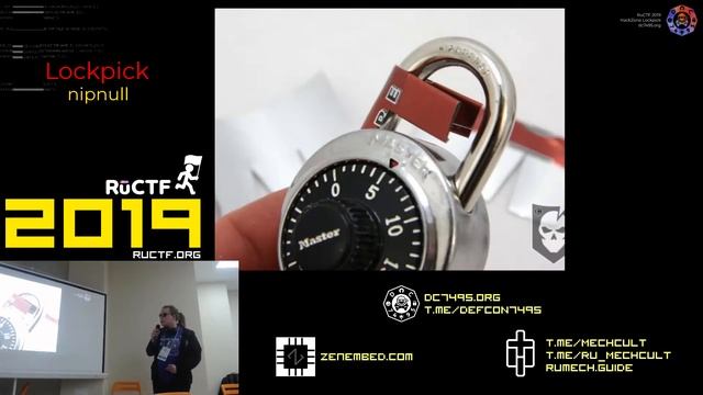 Lockpick. [RuCTF 2019] смотреть онлайн