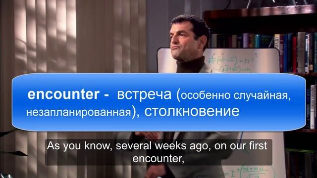 Учим английский по сериалам. Теория Большого Взрыва. 9 смотреть онлайн