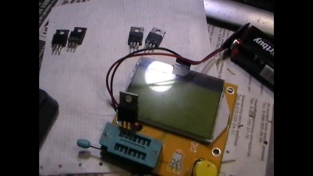 Ремонт аппарата FOXWELD Master 202