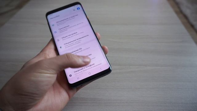Samsung Galaxy S9 Стоит ли покупать в 2021 году? смотреть онлайн