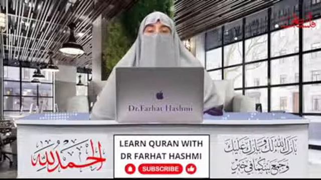 6 Shaban Ki Emotional Dua Beautiful Dua | Dua in Urdu | Allah Se Dua in Urdu | Farhat Hashmi смотреть онлайн