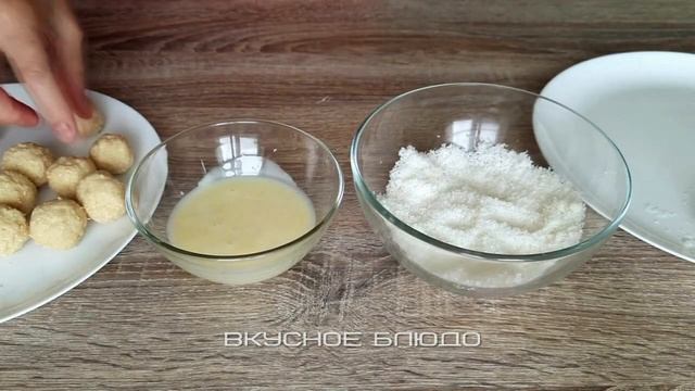 ВКУСНЫЕ СЛАДОСТИ СВОИМИ РУКАМИ! Легкий Рецепт Конфет из Вафель!