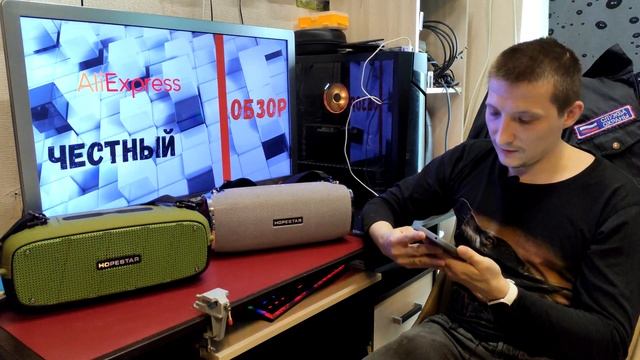 Честный обзор. Сравнение беспроводных колонок Hopestar A6 и Hopestar A20. Розыгрыш Hopestar A6. смотреть онлайн