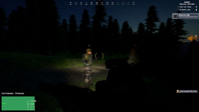 Garry's.mod [PZ] смотреть онлайн