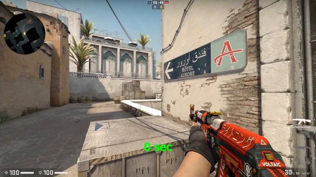 Как тащить на новом Dust2, Имбовые фишки