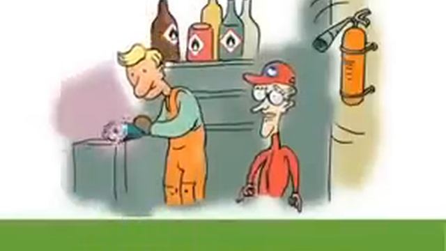 Разработка.