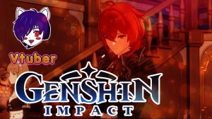 Прохождение Genshin Impact Алиби полуночного героя