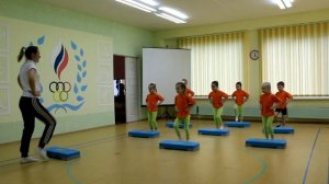 "Аэро - степ" МБДОУ "Детский сад №134"