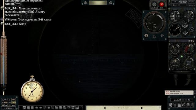 Silent Hunter 5 Battle of the Atlantic, часть 31 - Возвращение в порт.... смотреть онлайн